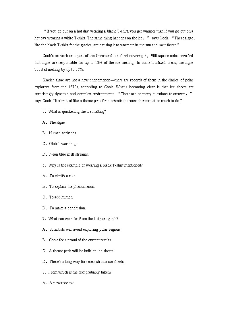 人教统考版高中英语一轮复习课时作业+详解答案03