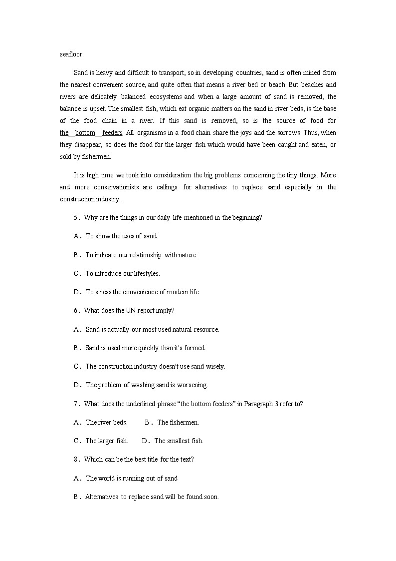 人教统考版高中英语一轮复习课时作业+详解答案03