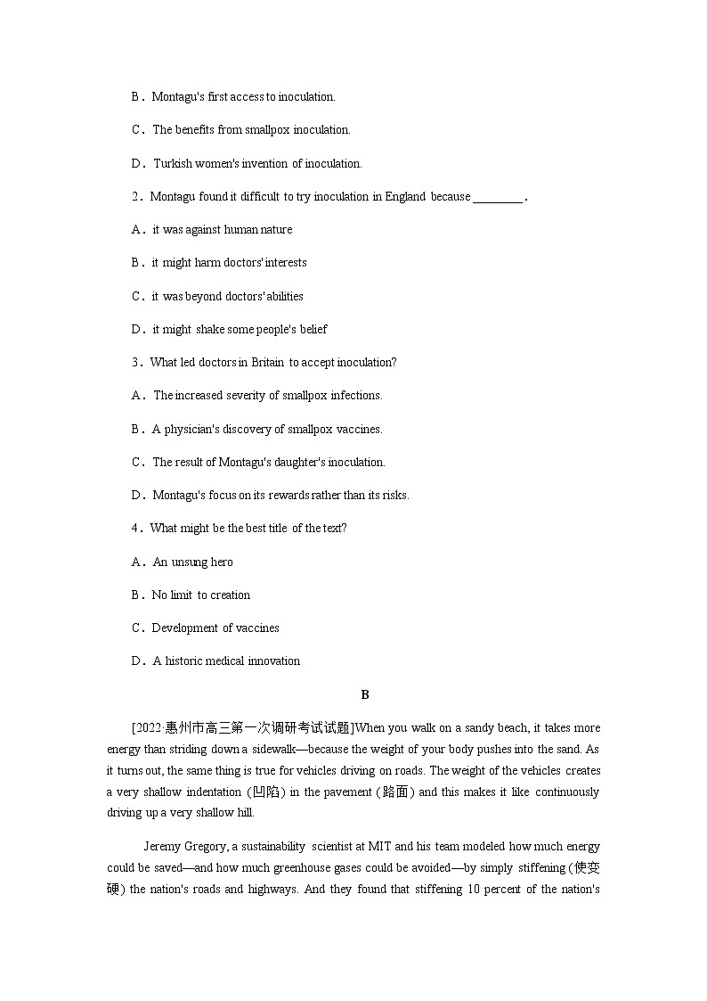 人教统考版高中英语一轮复习课时作业+详解答案02