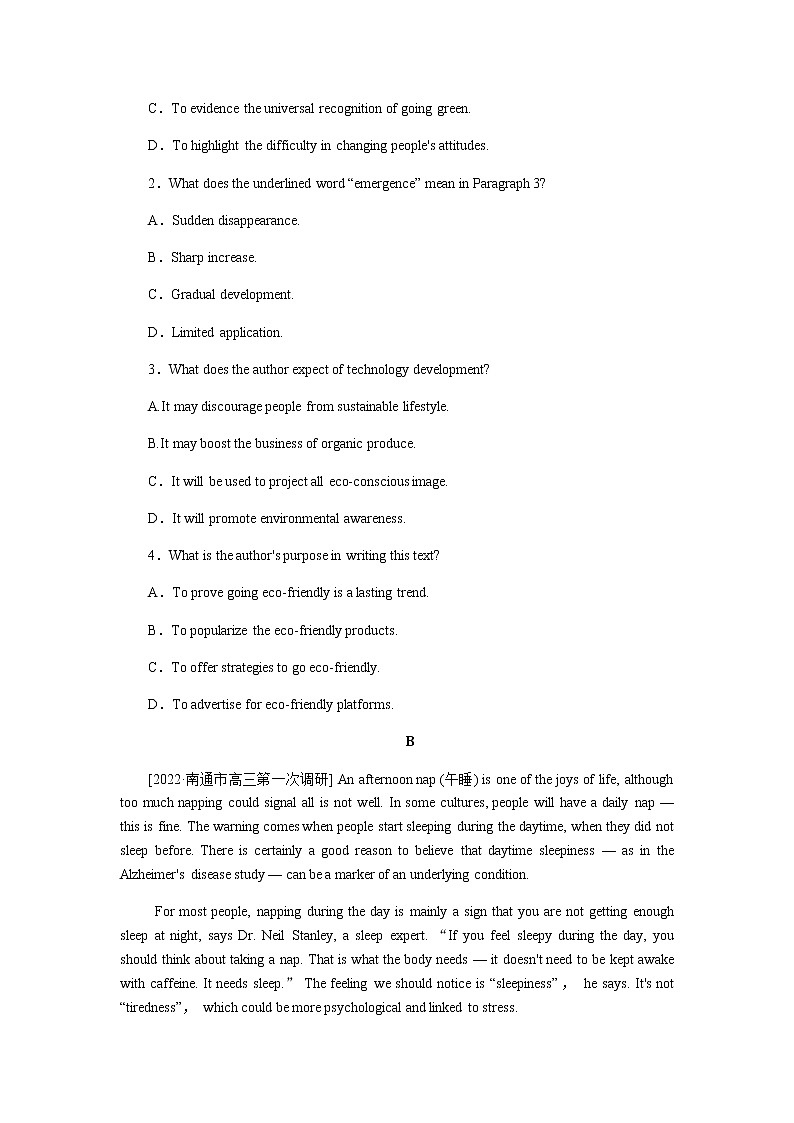 人教统考版高中英语一轮复习课时作业+详解答案02