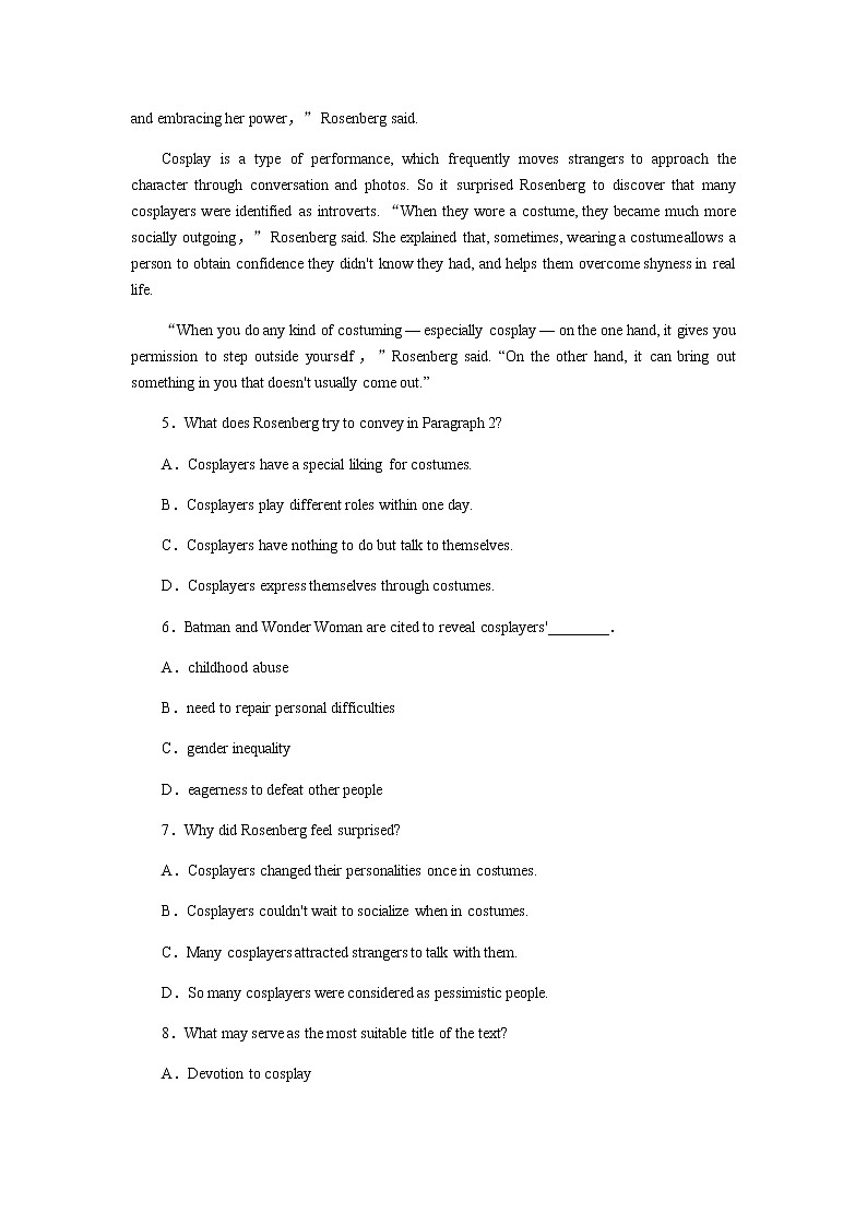 人教统考版高中英语一轮复习课时作业+详解答案03