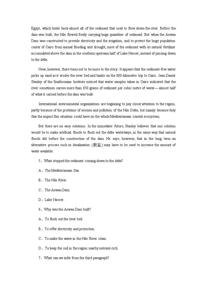 人教统考版高中英语一轮复习课时作业+详解答案03