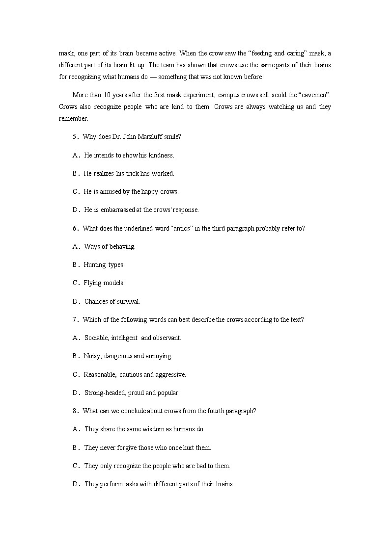 人教统考版高中英语一轮复习课时作业+详解答案03