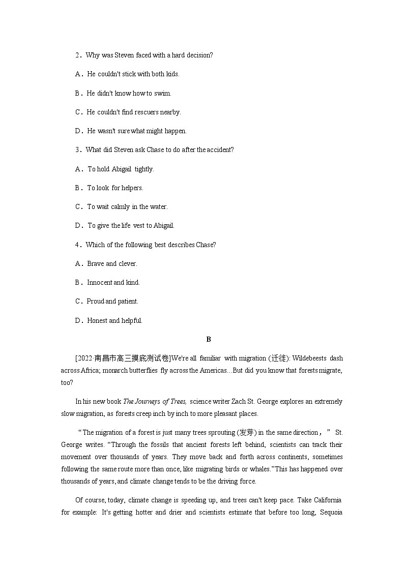 人教统考版高中英语一轮复习课时作业+详解答案02