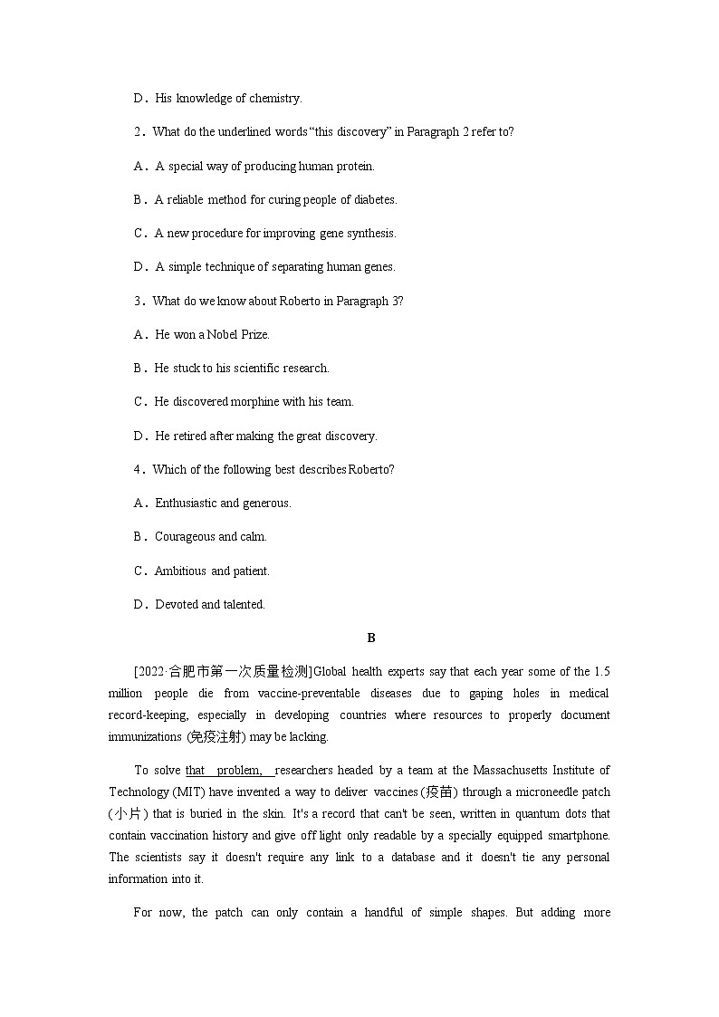 人教统考版高中英语一轮复习课时作业+详解答案02