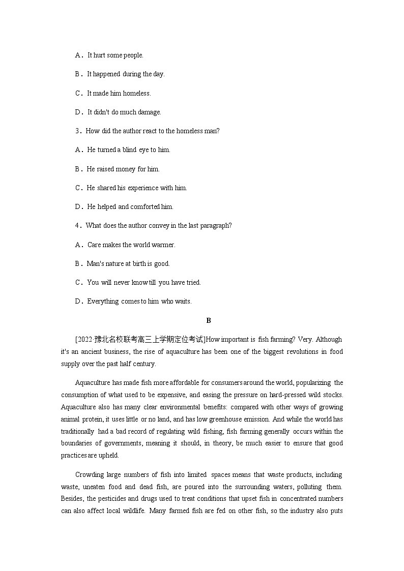 人教统考版高中英语一轮复习课时作业+详解答案02