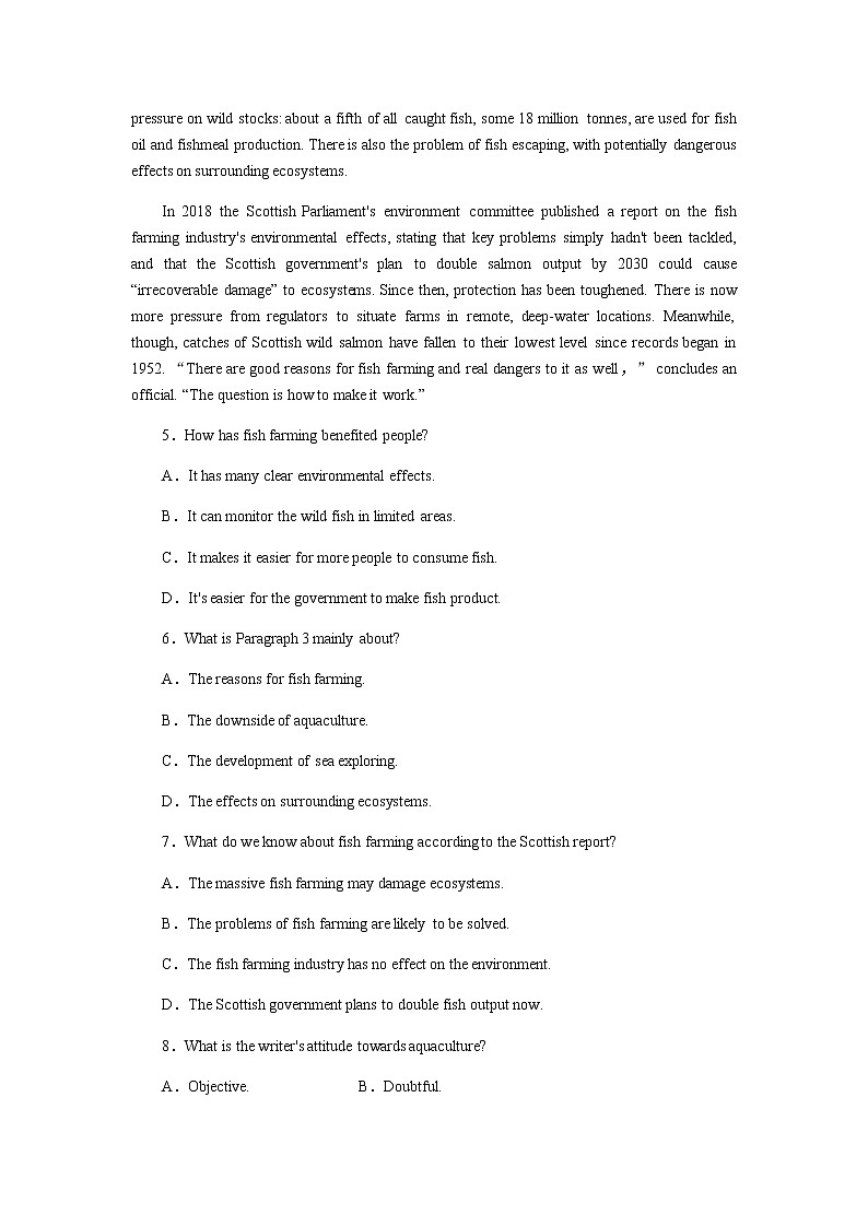 人教统考版高中英语一轮复习课时作业+详解答案03