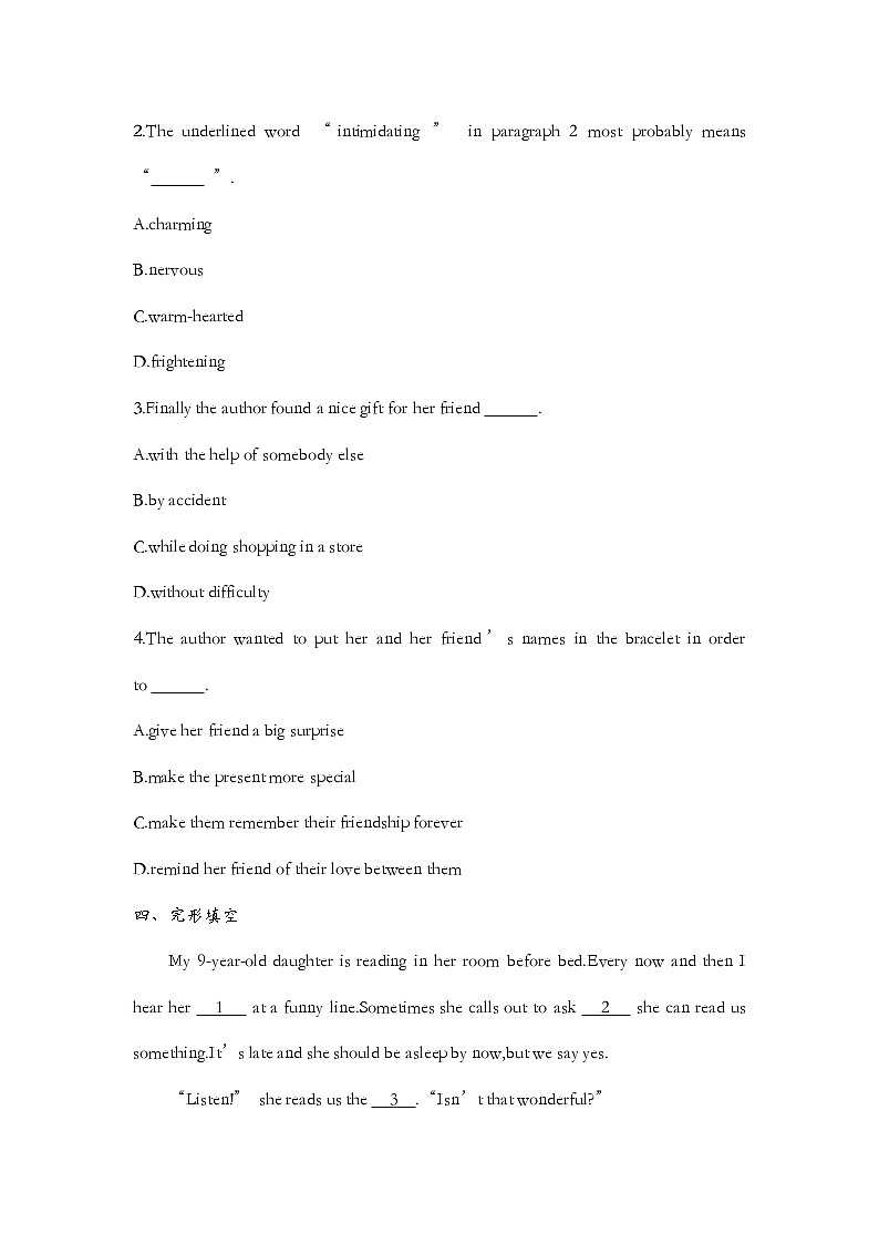 Unit 1 Listening and Talking & Reading for Writing 同步作业-2022-2023学年高中英语人教版（2019）必修第一册(含答案)第3页