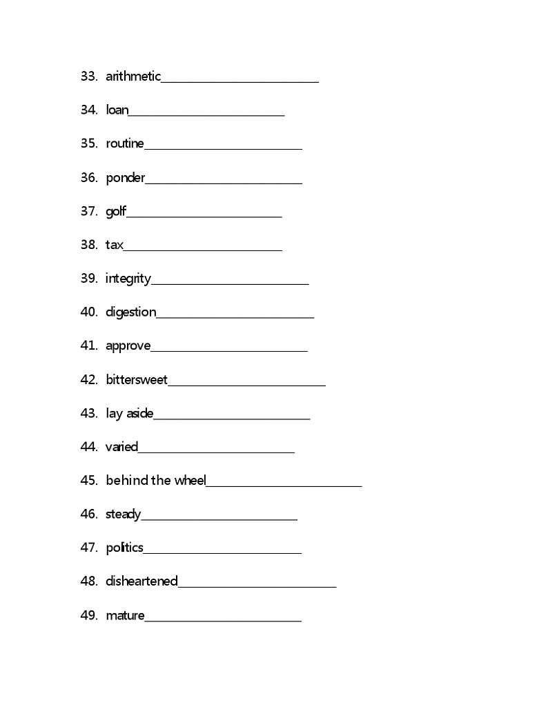 Unit1单词检测练习-2022-2023学年高中英语外研版（2019）选择性必修第二册(含答案)03