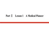 北师大版高中英语必修第二册Unit 6 THE ADMIRABLE导学案+课件