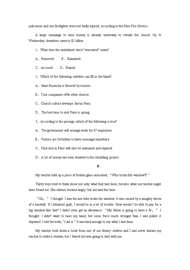 译林版高中英语必修第二册全册课时作业+单元检测卷含答案02