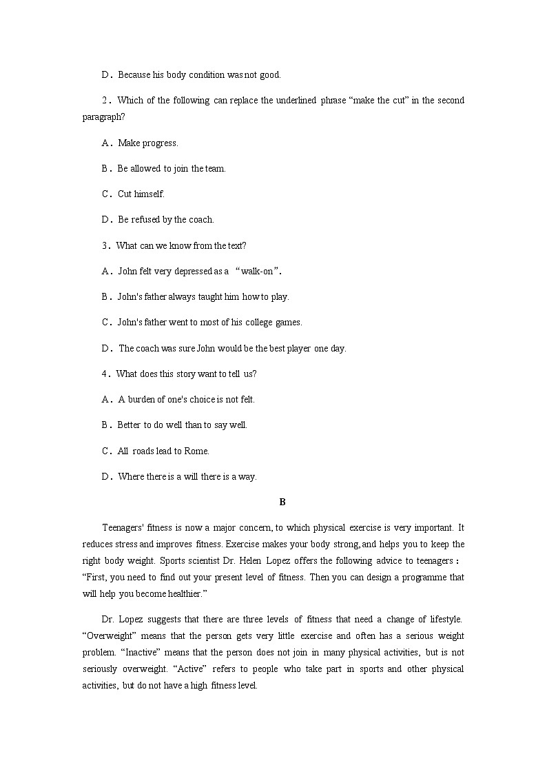 译林版高中英语必修第二册全册课时作业+单元检测卷含答案02