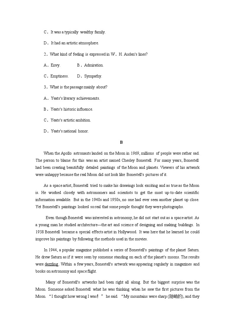 译林版高中英语必修第二册全册课时作业+单元检测卷含答案02