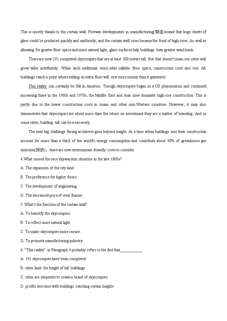 2023英语高考命题总复习----阅读提升（国家地理历史概况）03