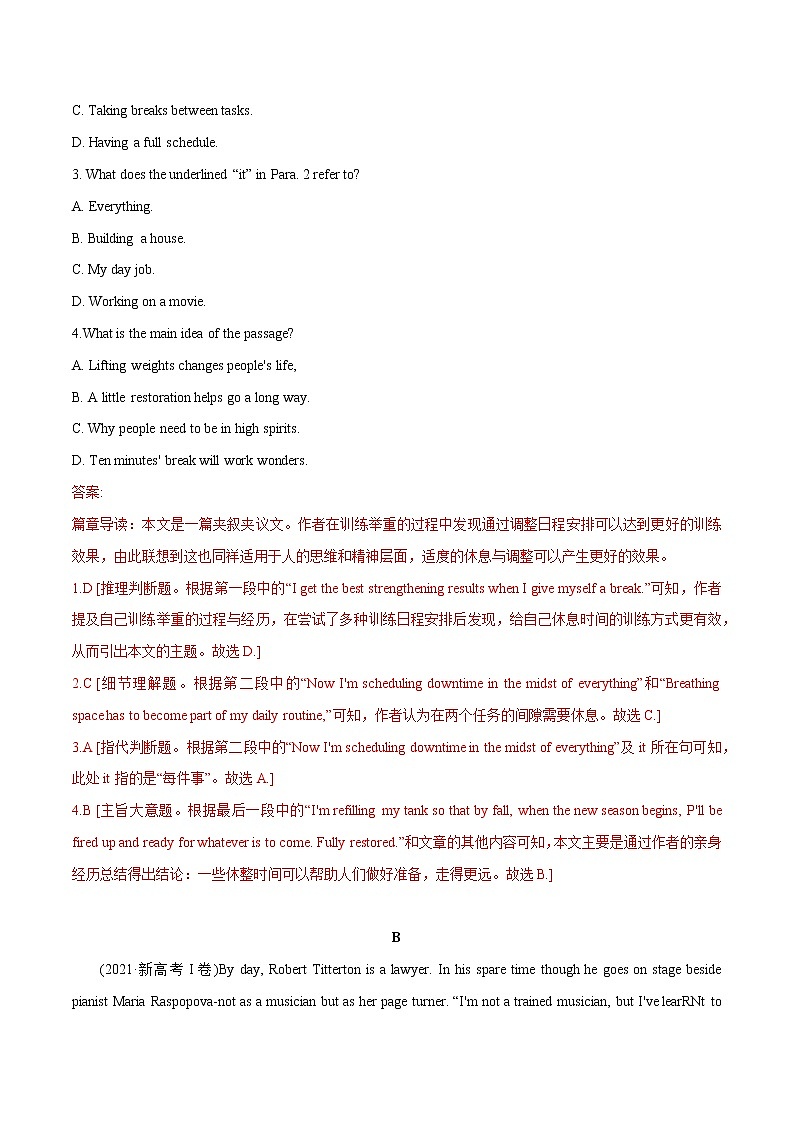 2023英语高考命题总复习----阅读提升（体育活动与音乐）02