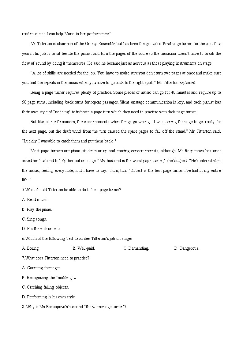 2023英语高考命题总复习----阅读提升（体育活动与音乐）03