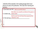 高中英语选择性必修二 Unit 1Science and Scientists Period 3 Discovering useful structures（课件）(共20张)