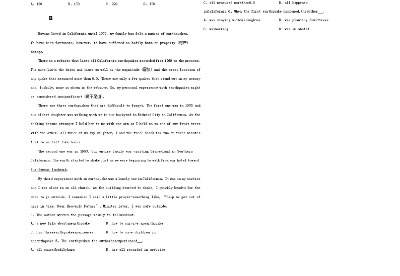 2023新和县实验中学高三上学期第一次月考英语试题含答案02