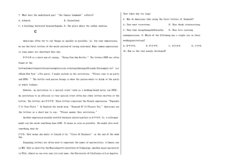 2023新和县实验中学高三上学期第一次月考英语试题含答案03
