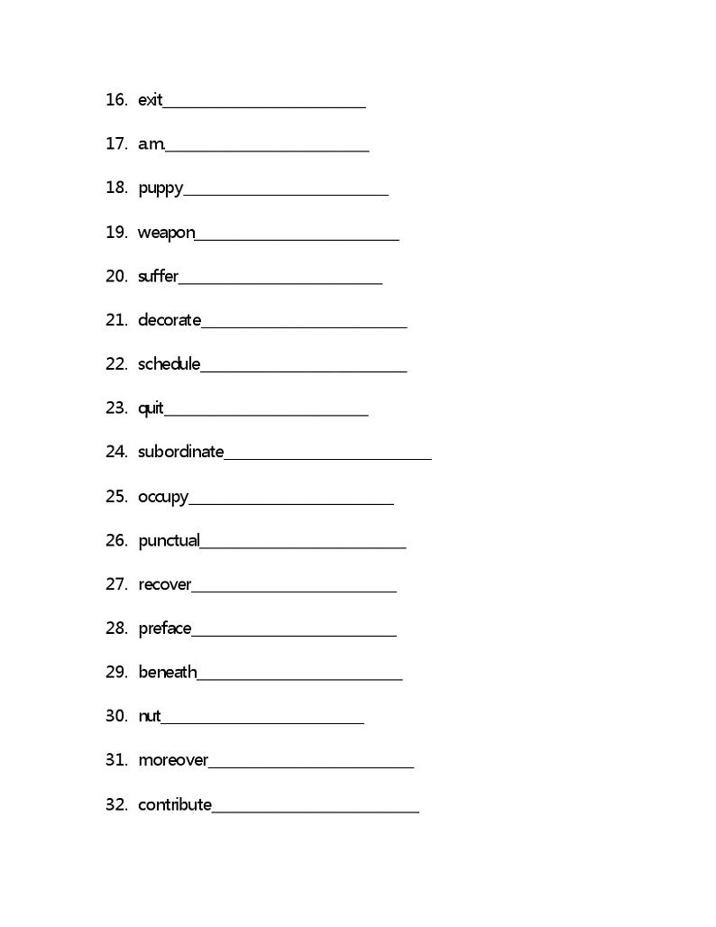 Unit 2 单词检测 -2021-2022学年高中英语冀教版（2019）必修第三册(含答案)02