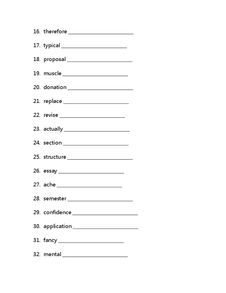 Unit 2 单词检测 -2022-2023学年高中英语冀教版（2019）必修第二册(含答案)第2页