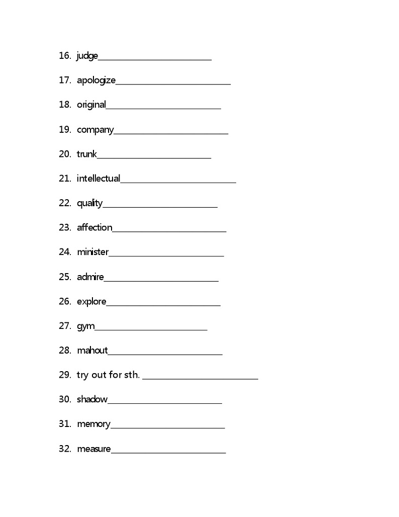 Unit 2 单词检测 -2022-2023学年高中英语冀教版（2019）必修第一册(含答案)第2页