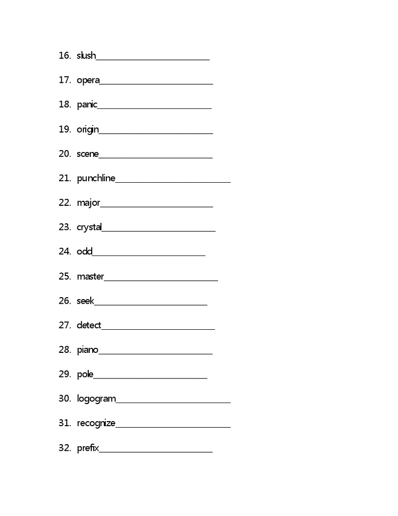 Unit 3 单词检测 -2022-2023学年高中英语冀教版（2019）必修第一册(含答案)第2页