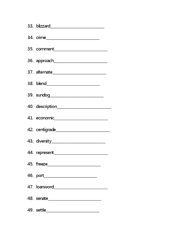 Unit 3 单词检测 -2022-2023学年高中英语冀教版（2019）必修第一册(含答案)第3页