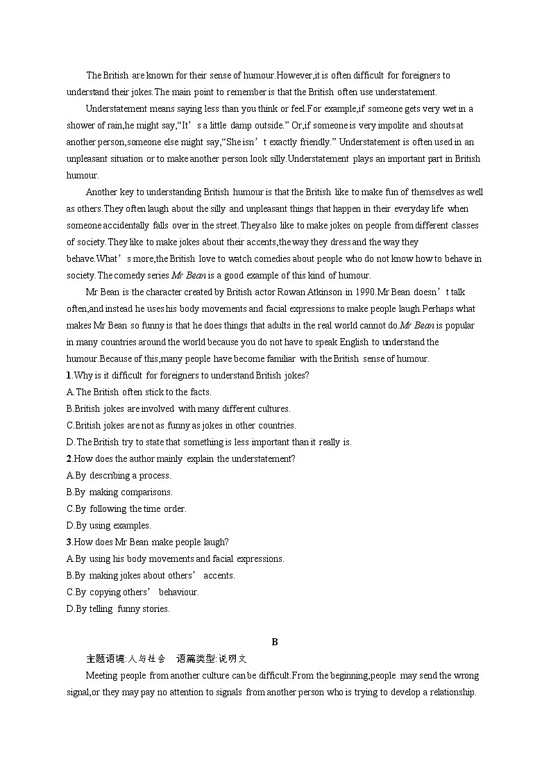 Unit 4 Lesson 2-3 同步基础能力提升测试-2022-2023学年高中英语北师大版（2019）选择性必修第二册(含答案)03