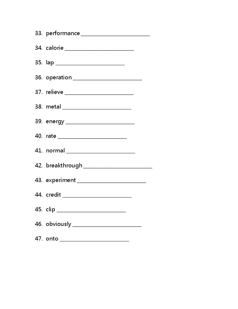 Unit 4 单词检测 -2022-2023学年高中英语冀教版（2019）必修第二册(含答案)03