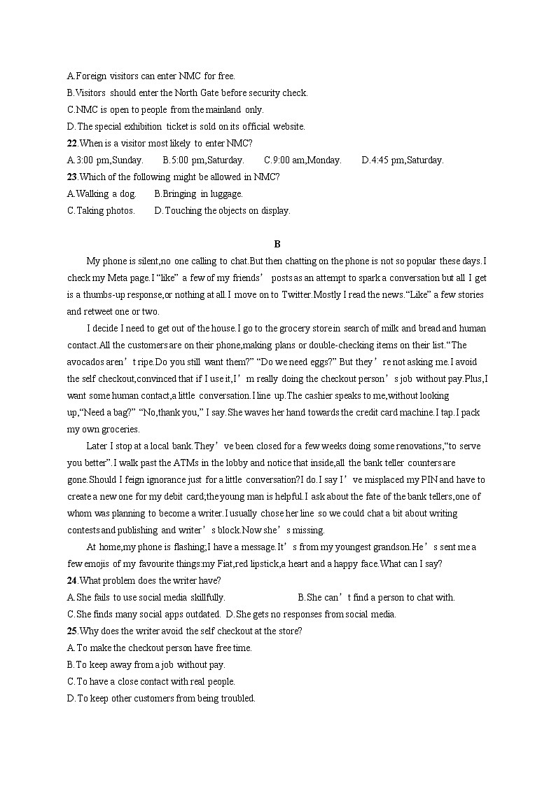 Unit 4 单元测评 -2022-2023学年高中英语北师大版（2019）选择性必修第二册(含答案)02