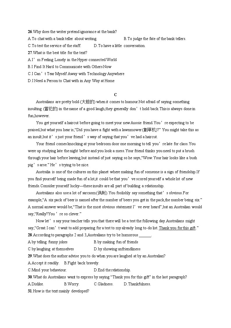 Unit 4 单元测评 -2022-2023学年高中英语北师大版（2019）选择性必修第二册(含答案)03