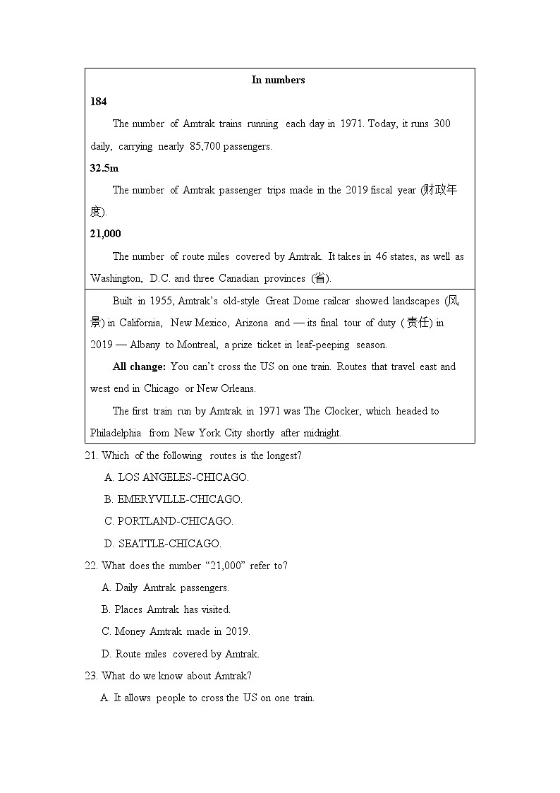 Unit 5 单元测试题-2022-2023学年高中英语人教版（2019）必修第一册(含答案)02