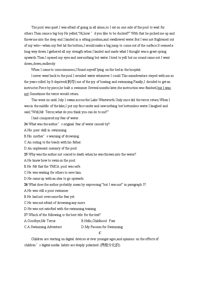 Unit 6 单元测评 -2022-2023学年高中英语北师大版（2019）选择性必修第二册(含答案)第2页