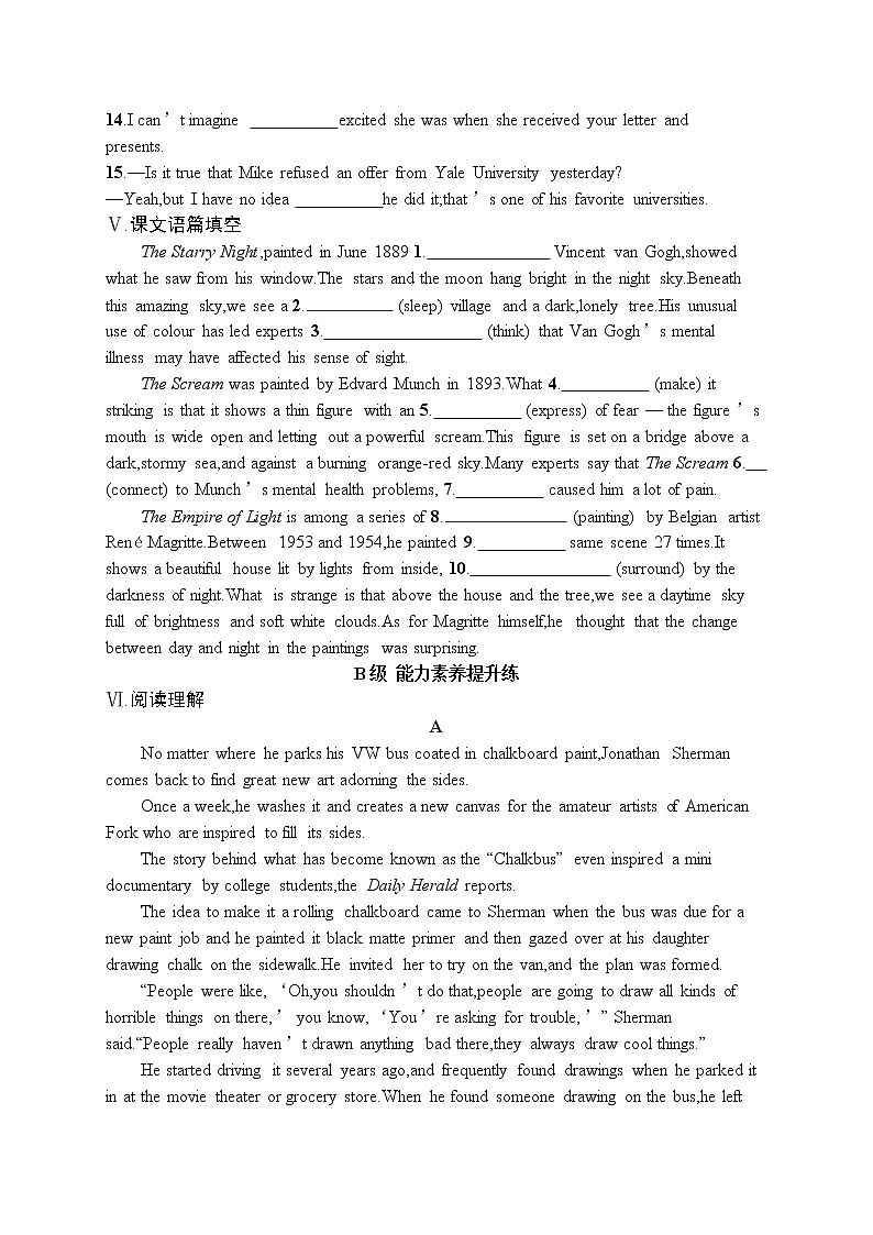 Unit 7 Topic Talk & Lesson 1 同步基础能力提升测试-2021-2022学年高中英语北师大版（2019）必修第三册(含答案)03