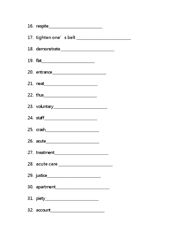 Unit 1单词检测 -2021-2022学年高中英语冀教版（2019）必修第三册(含答案)第2页
