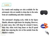 高中英语必修三  Unit 4 Space Exploration Period 5 Listening and Talking&Assessing Your课件