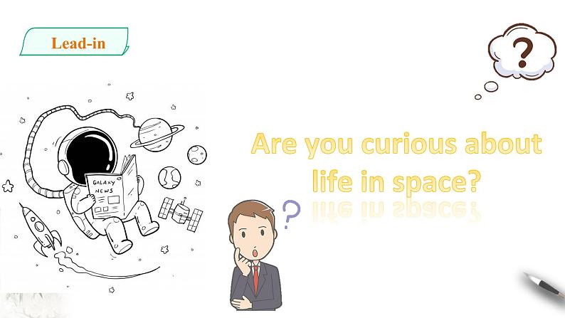 高中英语必修三  Unit 4 Space Exploration Period 5 Listening and Talking&Assessing Your课件第5页