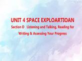 高中英语必修三  Unit 4 Space Exploration Section D(共41张) 课件