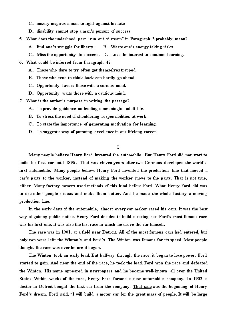 Unit 1 People of Achievement 单元测试卷 -2021-2022学年高中英语人教版选择性必修第一册(含答案)03