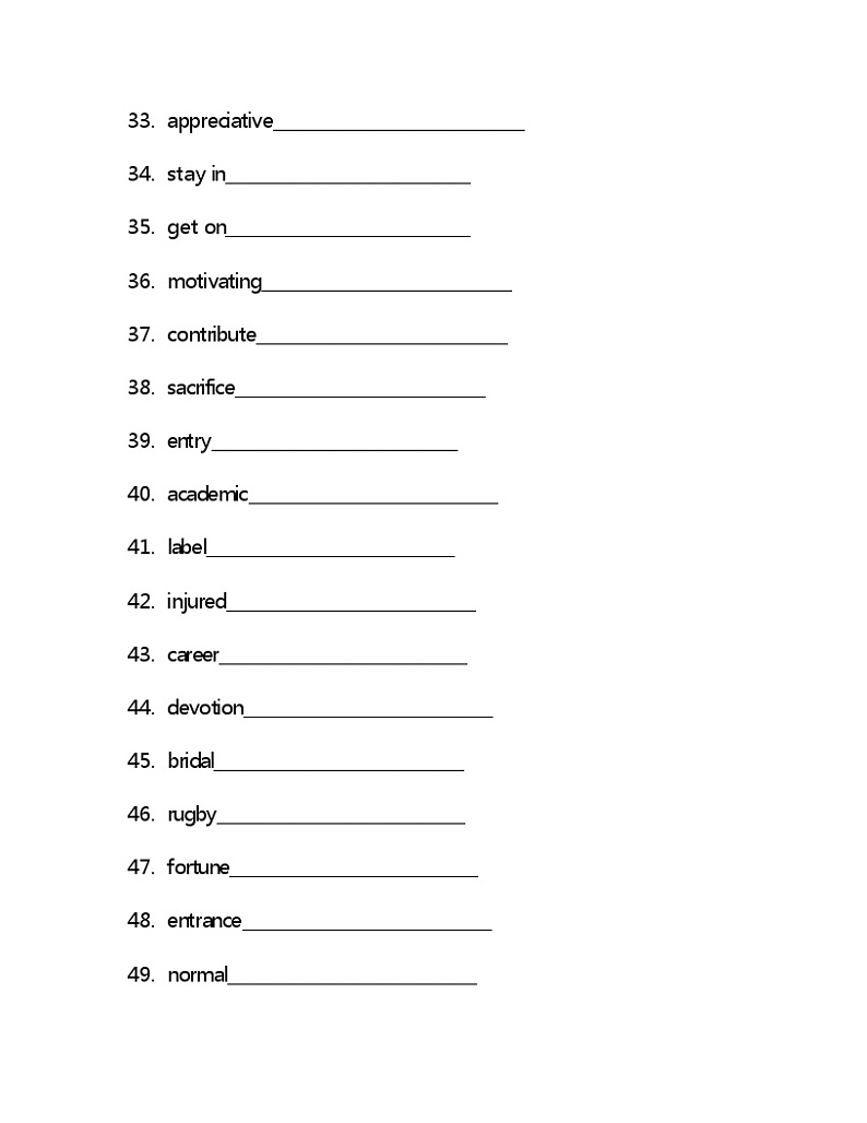 Unit2 单词检测-2021-2022学年高中英语北师大版（2019）选择性必修第一册(含答案)03