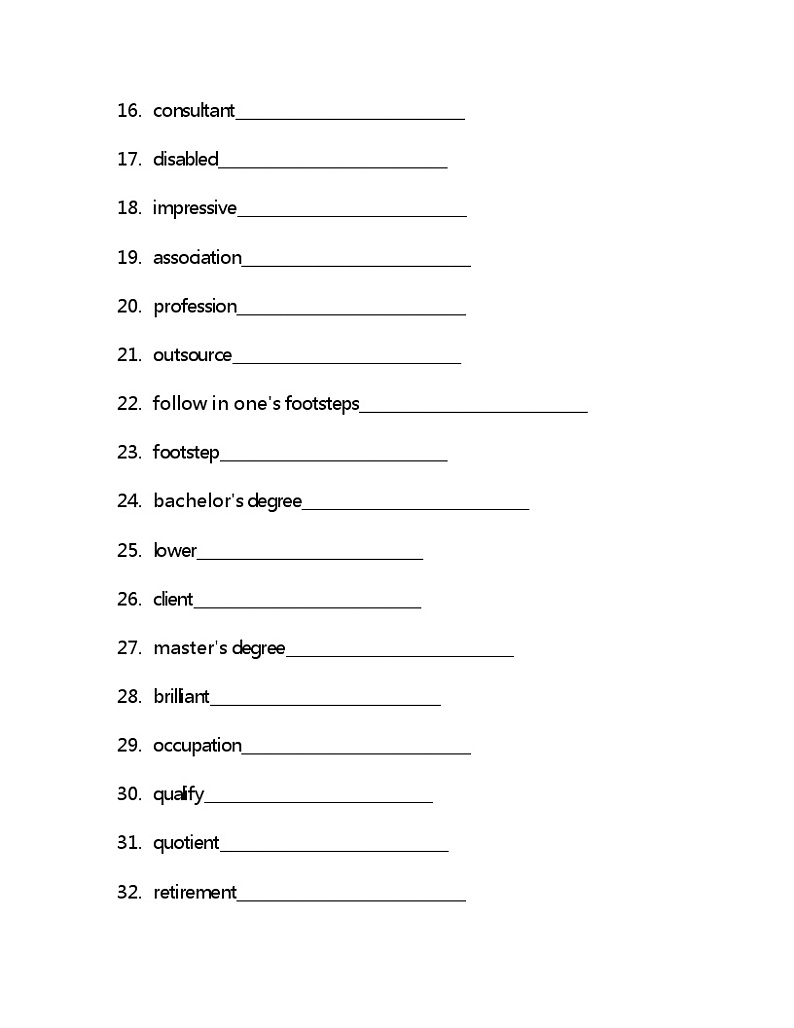 Unit7单词检测 2022-2023学年高中英语北师大版（2019）选择性必修第三册(含答案)02