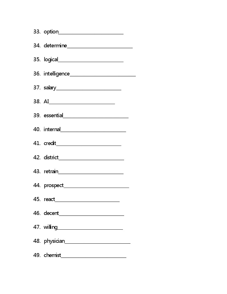 Unit7单词检测 2022-2023学年高中英语北师大版（2019）选择性必修第三册(含答案)03