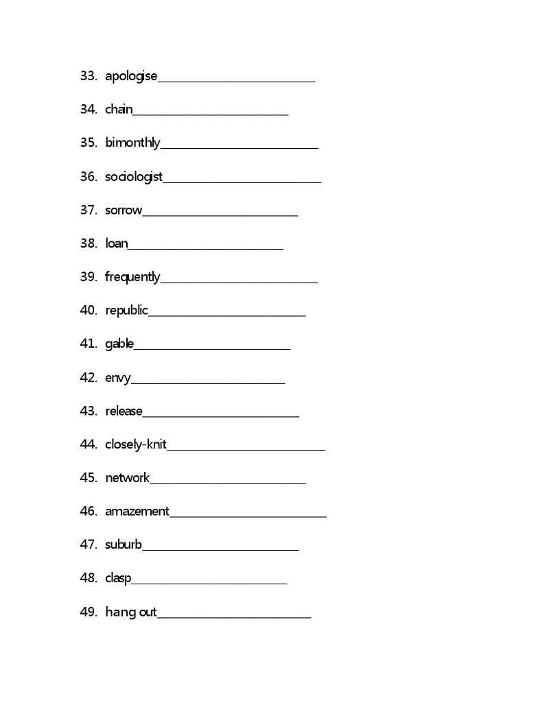 Unit10 单词检测-2021-2022学年高中英语北师大版（2019）选择性必修第四册(含答案)03
