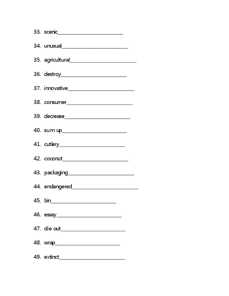 Unit3 单词检测 -2021-2022学年高中英语北师大版（2019）选择性必修第一册(含答案)第3页
