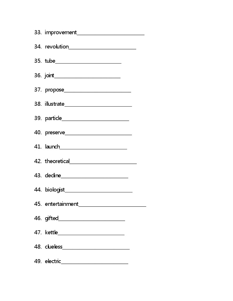 Unit12单词检测--2021-2022学年高中英语北师大版（2019）选择性必修第四册(含答案)03