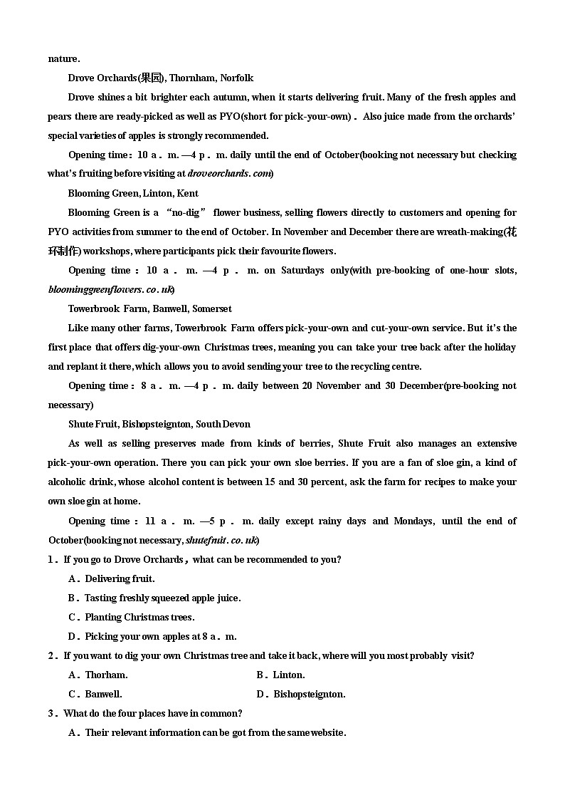 Unit 5 Period 2 同步训练-2021-2022学年高二英语人教版（2019）选择性必修第一册(含答案)第2页