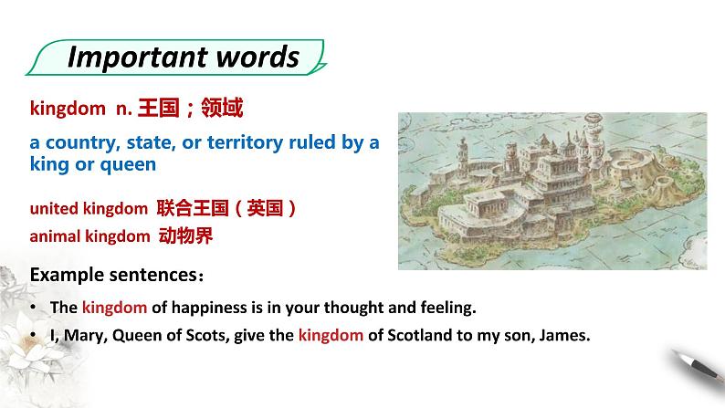 高中英语必修二 History and traditions unit Period 2 Reading and Thinking课件06