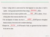 高中英語必修二 Section Ⅷ Assessing Your Progress課件