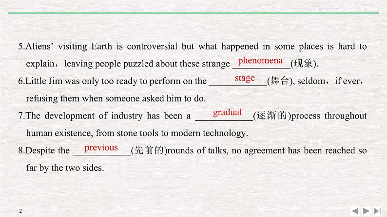 高中英语必修二 Section Ⅷ Assessing Your Progress课件02